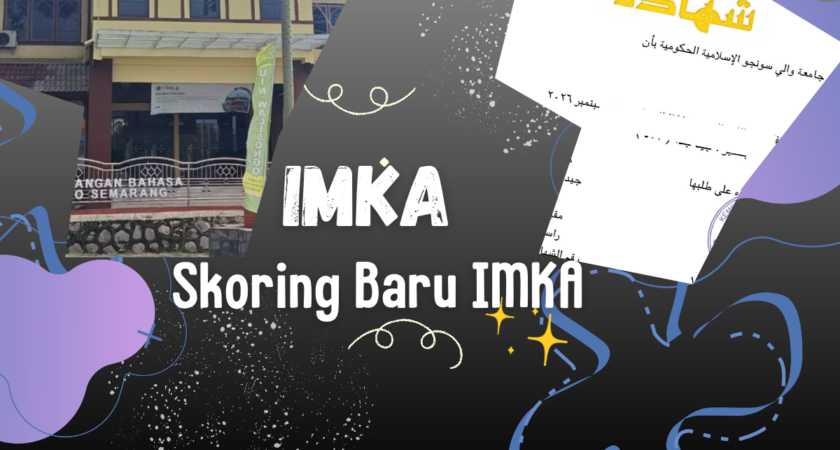 PPB UIN Walisongo Terapkan Skoring Baru IMKA, Skor Maksimal Kini 667